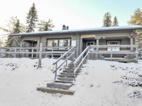 Holiday Home Vuosselikelkka in Ruka